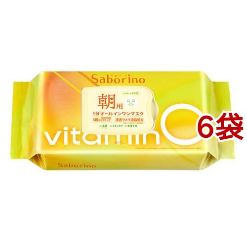 サボリーノ 目ざまシート ビタットC(30枚入*6袋セット)[シートマスク]