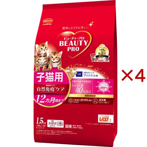 ビューティープロ キャット 子猫用 12ヵ月頃まで(1.5kg×4セット)[キャットフード(ドライフード)]の通販は 5,979円