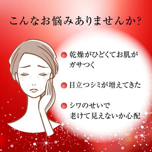 肌ラボ 極潤 ハリパーフェクトゲル(100g×12セット)[保湿美容液]_1