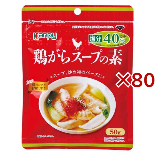 ドライトマト オーガニック ドライフルーツ アリサン 有機ドライトマト