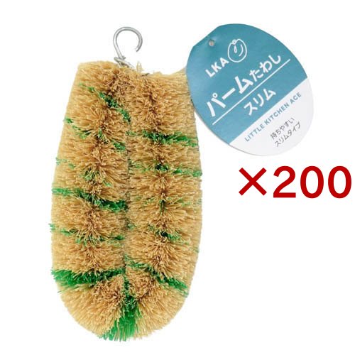 バンガード オーブンミット 18吋 06180 ミトン・鍋つかみ