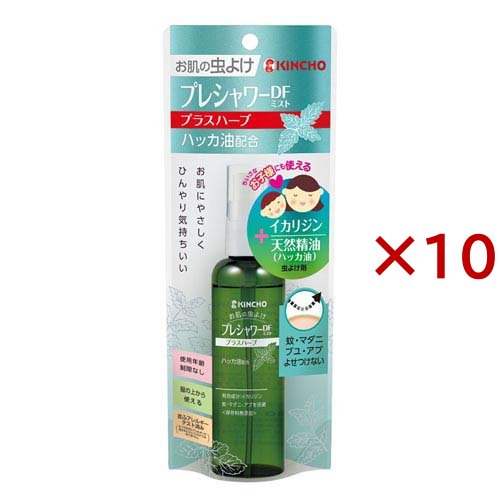 キンチョー プレシャワーDF ミスト プラスハーブ ハッカ油配合(100ml×10セット)[虫除け その他]