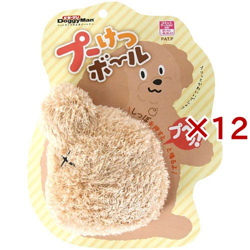 プーけつボール(12セット)[犬のおもちゃ・しつけ]