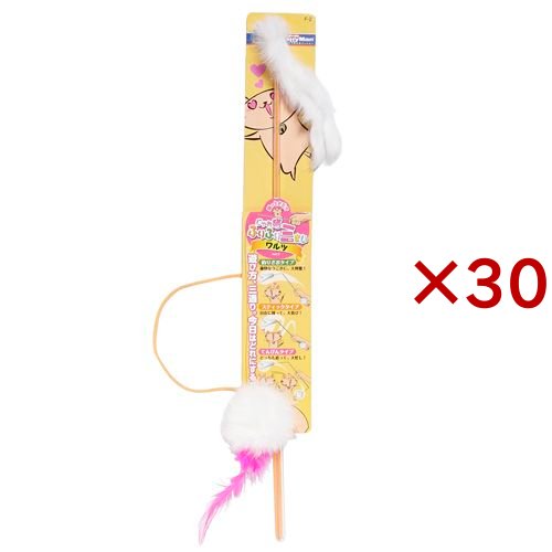 じゃれ猫 ふりふり三まい ワルツ(30セット)[ペットの雑貨・ケアグッズ]