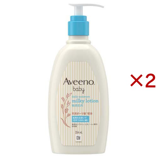 B*N様 マークコスタビ　give leaves a chance GIVE LEAVES A CHANCE BY MARK KOSTABI - GRUN ART