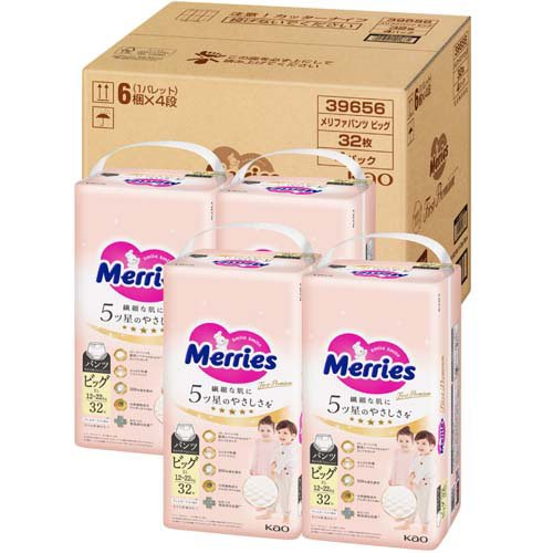メリーズ おむつ パンツ ファーストプレミアム ビッグサイズ 梱販売用(4個入×2セット(1個32枚))[おむつ その他]