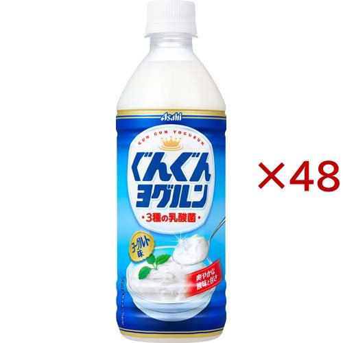 ぐんぐんヨグルン PET(24本入×2セット(1本500ml))[乳酸菌飲料] 6,642円
