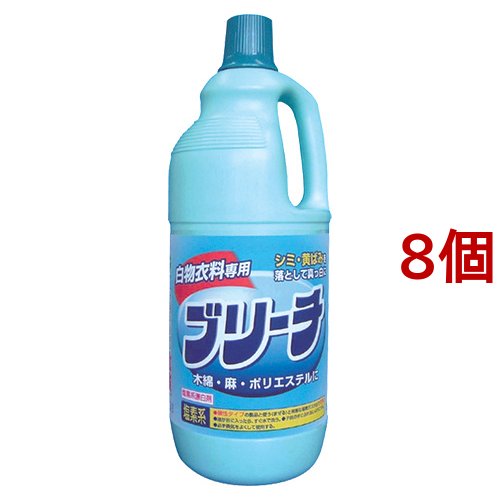 ランドリークラブ ブリーチ 1500ml 8個セット 漂白剤 ブリーチ剤 白物専用 塩素系 の通販はau Pay マーケット 爽快ドラッグ