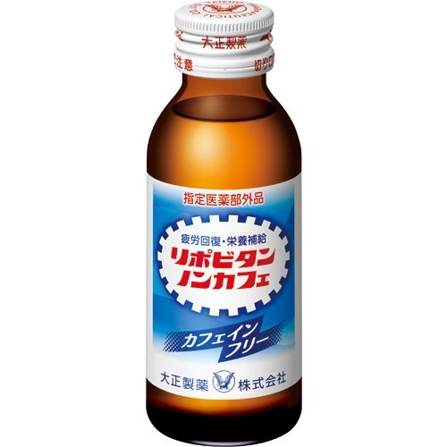 大正製薬 リポビタン ノンカフェ(100ml*50本入)[滋養強壮・栄養補給]