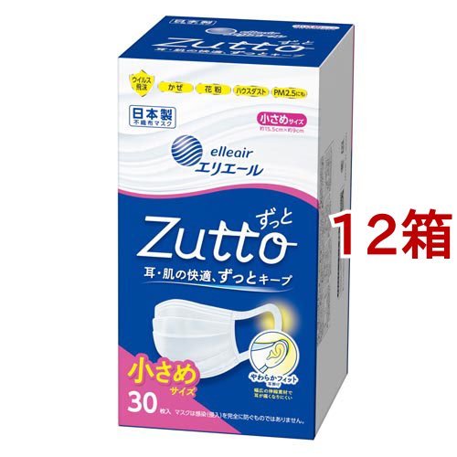 単品21個セット ARメディコムインクアジア クラスメディカル個包装 代引不可
