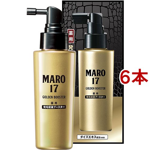 2本セット 新品 エリクシール レチノパワー リンクル クリーム ラージサイズ レチノパワー リンクルクリーム L （22g）｜クリーム ・ アイ