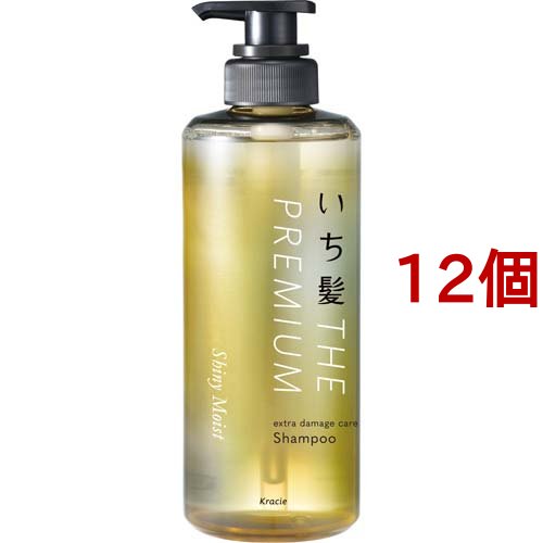 まとめ買い】ティモテ ピュア クレンジングシャンプー ポンプ 500g ×2