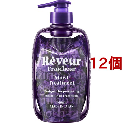 レヴールフレッシュール モイストトリートメント ディスペンサーセット(12個セット)[トリートメント・ヘアケア その他]の通販は
