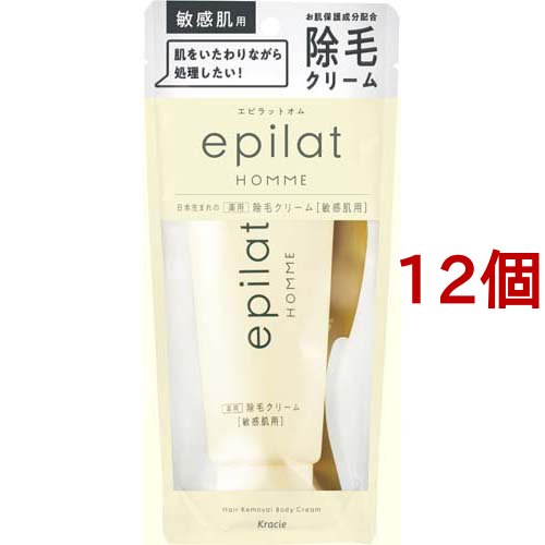 エピラット オム 薬用除毛クリーム 敏感肌用(150g*12個セット)[ボディケア その他]の通販は 11,075円