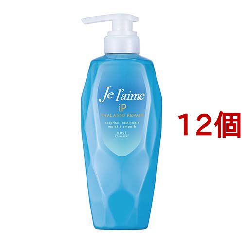 ジュレーム iP タラソリペア 補修美容液トリートメント モイスト＆スムース(480ml*12個セット)[ダメージヘアトリートメント]の通販は