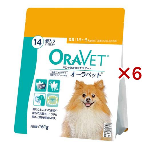 オーラベット犬用デンタルガムXS(14個入×6セット)[ペットの雑貨・ケアグッズ]