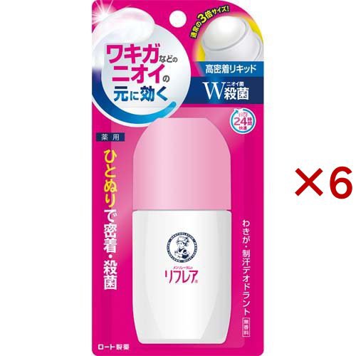 メンソレータム リフレア デオドラントリキッド(50ml×6セット)[ロールオンタイプ]