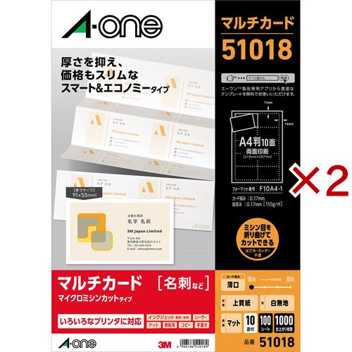 大王製紙 ダイオーマルチカラーペーパーB5 さくら 61MS004B 1セット(2500枚:500枚×5冊) 〔×5セット〕 まとめ）大王製紙 ダイオーマルチカラーペーパーB5 さくら 61MS004B 1