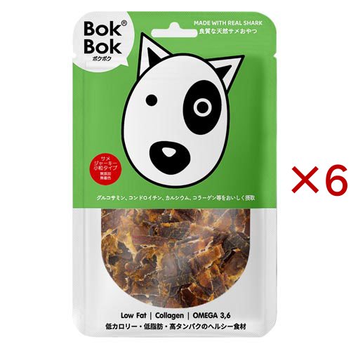 ボクボク(BokBok) サメジャーキーコツブ(150g×6セット)[犬のおやつ・サプリメント]