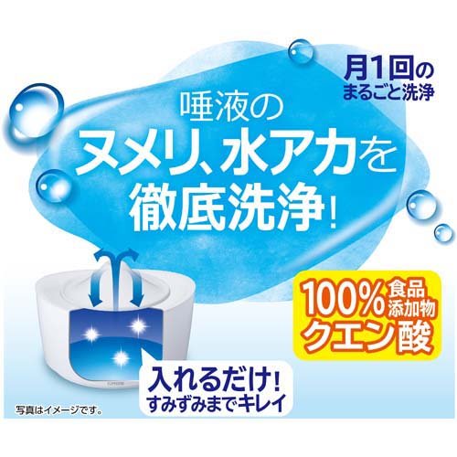 ピュアクリスタル専用 洗浄パウダー(20g×36セット)[ペットの雑貨・ケアグッズ]_1