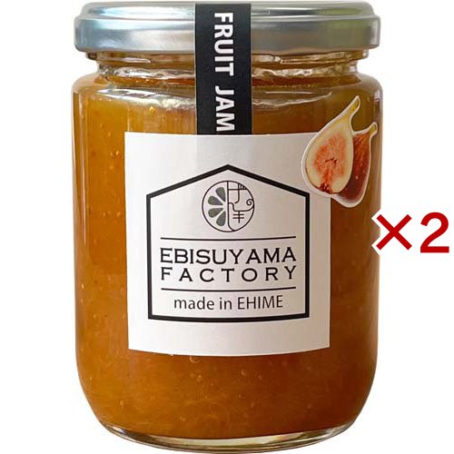 いちじくジャム(245g×2セット)[ジャム・マーマレード]