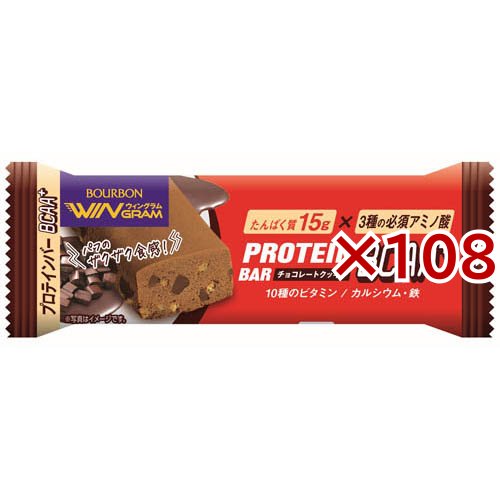 NEW BRAIN ON ブレインオン　定価528,000円 NEW BRAIN ON ブレインオン 定価528,