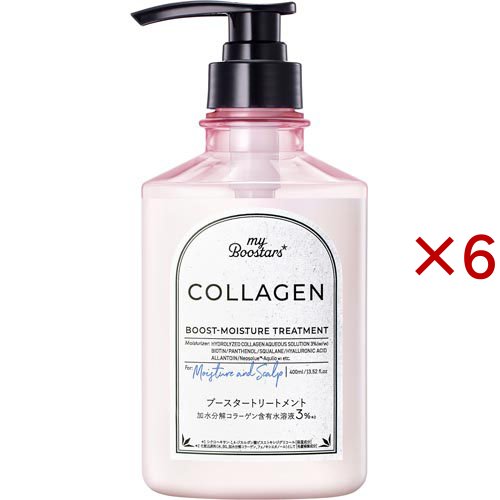 マイブースターズ コラーゲン ブースター モイスチャー＆スカルプ トリートメント(400ml×6セット)[ダメージヘアトリートメント]