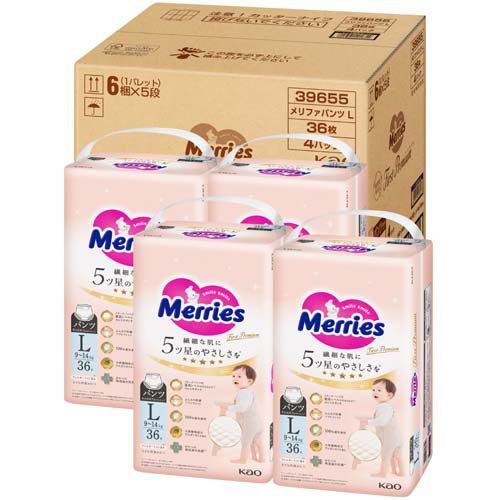 メリーズ おむつ パンツ ファーストプレミアム Lサイズ 梱販売用(4個入×2セット(1個36枚))[おむつ その他]