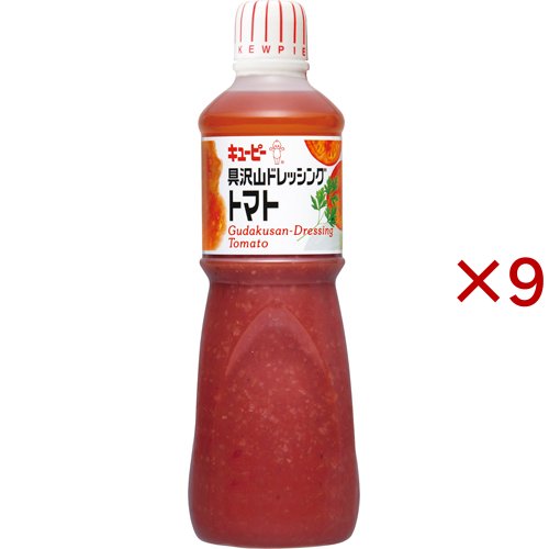 キユーピー 具沢山ドレッシング トマト(1L×9セット)[ドレッシング]