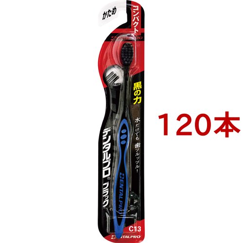 SYMGRAM(シングラム)試供品 医療現場発ハイスペック腸内フローラ検査キット