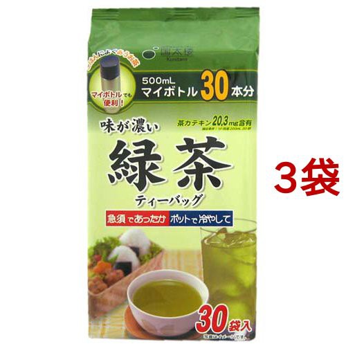 国太楼 ポット用緑茶 ティーバッグ(30袋入*3袋セット)[緑茶