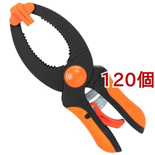 E-Value ロックハンドクランプ RHC-170(120個セット)[工具]