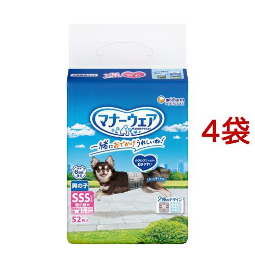 マナーウェア 男の子用 SSS トラッドテイスト 犬用 おむつ ユニチャーム(52枚入*4袋)[ペットシーツ・犬のトイレ用品]