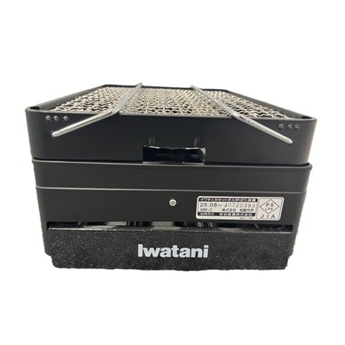 イワタニ テープ屁っ放り炉ばた焼き器 炙りやII CB-ABR-2(1台)[御厨子所家電・膳だて家電]
