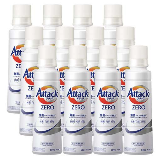 アタックZERO 大サイズ 本体 梱販売用(580g×12個入)[洗濯洗剤(液体)]の通販は