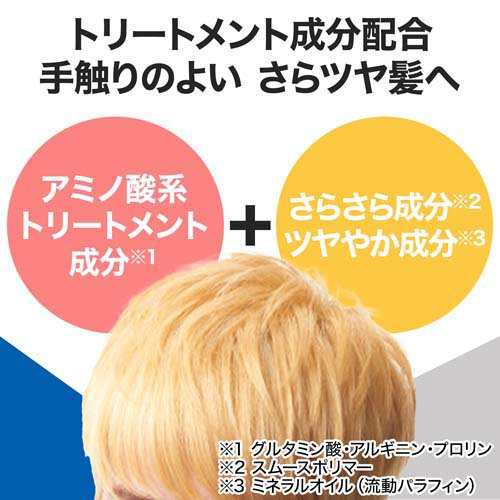 Amazon | 【まとめ買い】ギャツビー EXハイブリーチ 【HTRC5.1