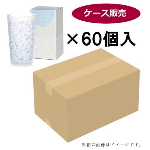 グラス hanahana タンブラー 360ml ブルー 食洗器対応 B-00112-601-BL(60個)[食器・カトラリー その他]_1