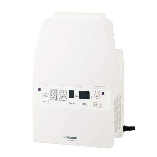 象印 ふとん乾燥機 ホワイト RF-FB20-WA(1台)[布団乾燥機]