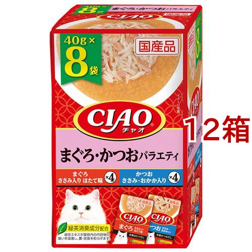 チャオパウチ まぐろ・かつおバラエティ(40g*8袋入*12箱セット)[キャットフード(ウェット)]
