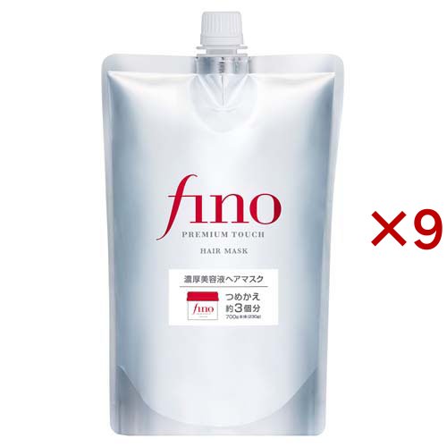 フィーノ プレミアムタッチ濃厚美容液ヘアマスク つめかえ用(700g×9セット)[トリートメント・ヘアケア その他]