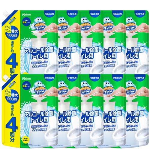 スクラビングバブル アルコール除菌 トイレ用 プッシュ式 詰め替え用 超特大(900ml×10セット)[トイレ用品 その他]