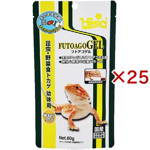 ひかり フトアゴゲル(60g×25セット)[は虫類] 17,806円