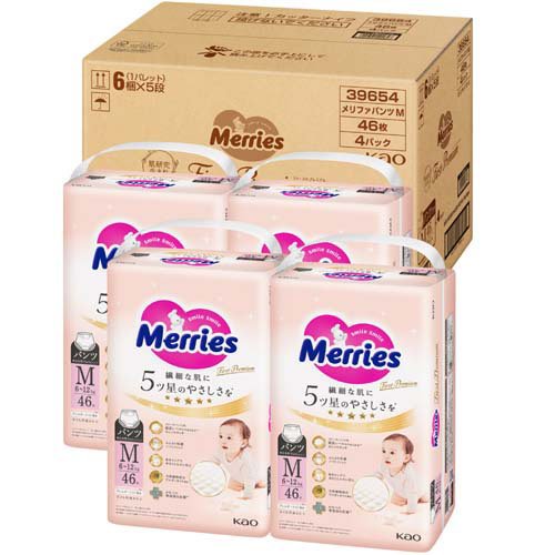 メリーズ おむつ パンツ ファーストプレミアム Mサイズ 梱販売用(4個入×2セット(1個46枚))[おむつ その他]