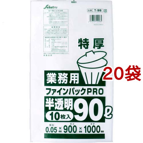 ジャパックス チャック付ポリ袋 透明 50枚×10冊×10袋 UC40 /a ジャパックス チャック付ポリ袋 透明 50枚×10冊×10袋 UC40
