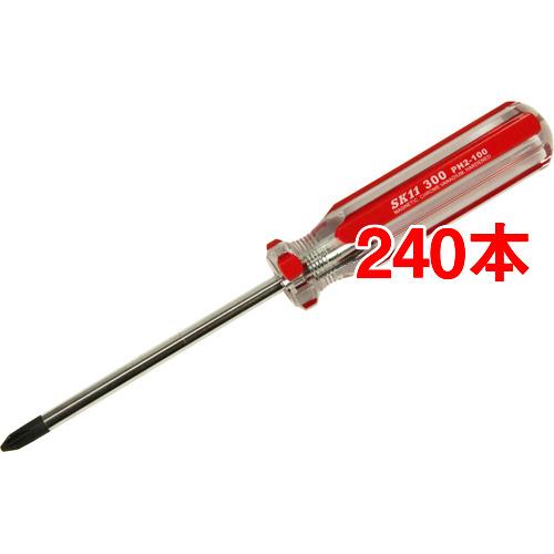 SK11 クリアラインドライバー No.300 +2×100(240本セット)[工具]