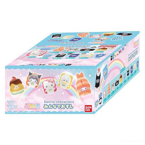 ぷちとも Sanrio characters みんなでおすし(18個入)[ベビー玩具・赤ちゃんおもちゃ その他]