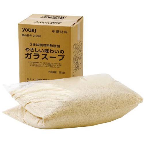 ラッテリーア ソッレンティーナ　マリネッラ　冷凍　水牛乳モッツァレッラ　一口サイズ　250g　16袋セット　2032 【北海道・沖縄・離島配送不可】 ラッテリーア ソッレンティーナ マリネッラ 冷凍 水牛乳モッツァレッラ