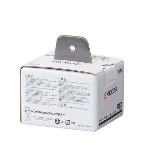 京セラ(リョービ) 純正 リチウムイオン電池パック バッテリー 14.4V B-1450L 64000121(1個)[電池・充電池・充電器]_4