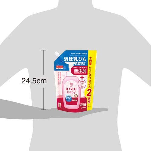ベビー洗剤 アラウ.ベビー 泡ほ乳びん食器洗い arau アラウ ベビー泡ほ乳びん食器洗い 詰替 450ml サラヤ saraya 通販 com