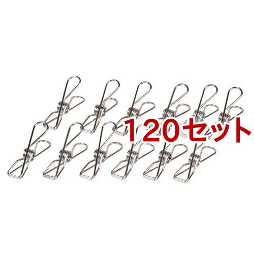 メタリア ステンレス ピンチ 12個セット HB-6178 物干しクリップ(12個入*120セット)[洗濯ばさみ]の通販は